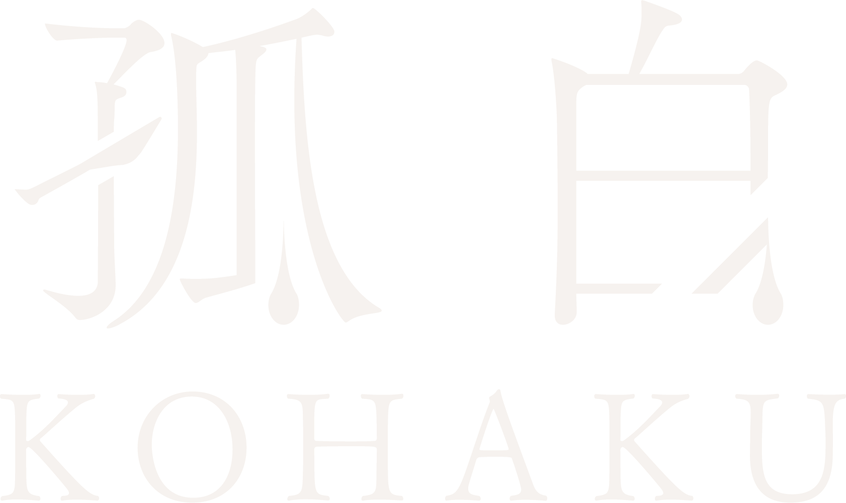 logo